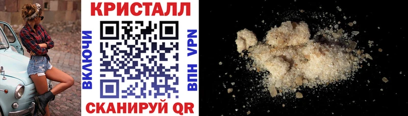 Амфетамин Розовый  цены   Бийск 