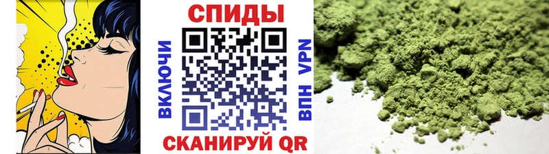 хочу наркоту  Бийск  БУТИРАТ бутандиол 