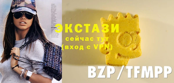 круглые Аркадак