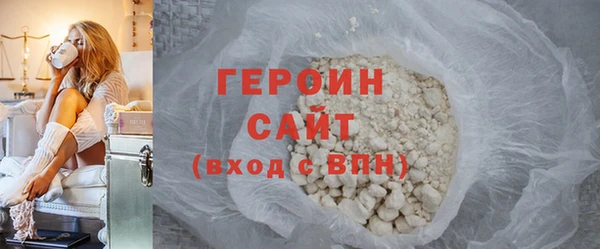 круглые Армянск