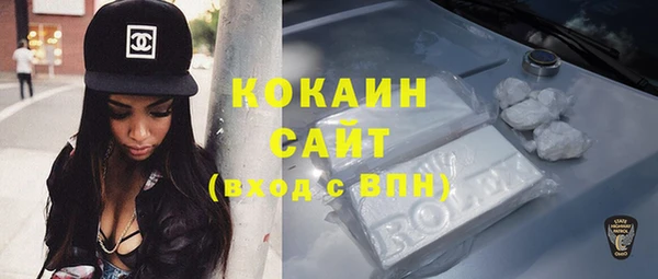 круглые Армянск