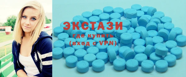 марки nbome Арсеньев