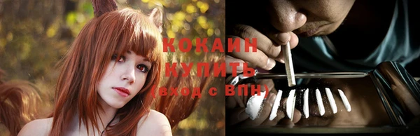 круглые Армянск