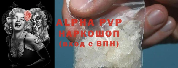 круглые Армянск