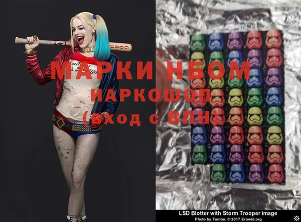 круглые Армянск
