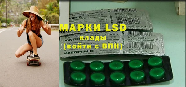круглые Аркадак