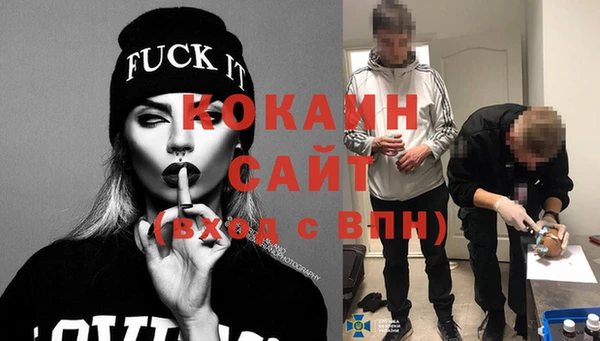 круглые Аркадак