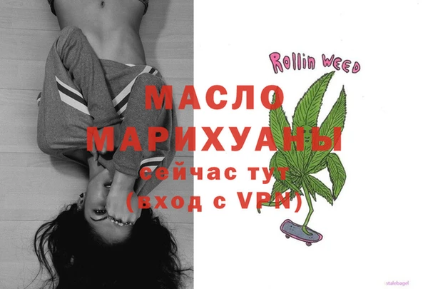 круглые Аркадак