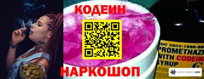 ешки Балашиха