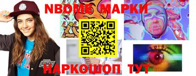 прущая мука Балашиха