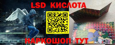 прущая мука Балашиха