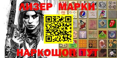 прущая мука Балашиха