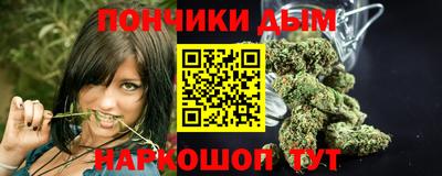 меф Балахна