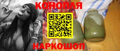 винт Жуковский