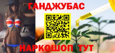 прущая мука Балашиха