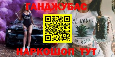 ешки Балашиха