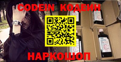 ГАЛЛЮЦИНОГЕННЫЕ ГРИБЫ Заволжье