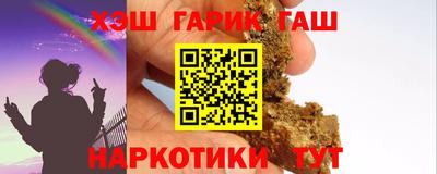 ECSTASY Бугуруслан