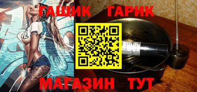 прущая мука Балашиха