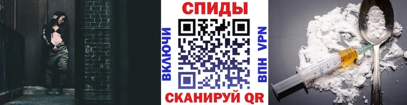 МЕТАМФЕТАМИН мет  Бийск 